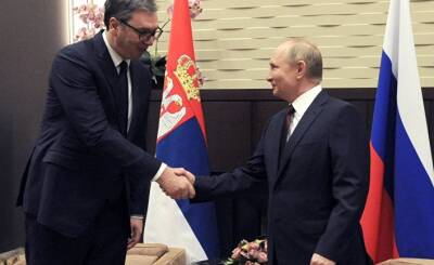 Dnes.Dir (Болгария): Россия продлила Сербии цену на газ в $270 на следующие шесть месяцев