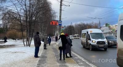 Про загсы, эмигрантов и новые штрафы: какие законы вступят в силу в декабре 2021