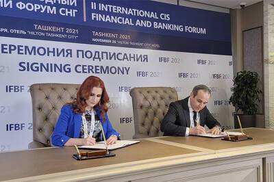 На Международном форуме в Ташкенте ANORBANK и российский «Транскапиталбанк» подписали соглашение