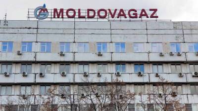Молдавия погасила долг перед «Газпромом» за текущие поставки газа