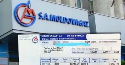 Да будет газ: Молдавия закрыла текущий платеж «Газпрому»