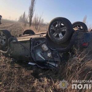В ДТП в Запорожской области погибли молодые супруги. Фотофакт