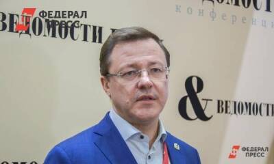 Губернатор Самарской области рассказал о мерах поддержки бизнеса после локдауна