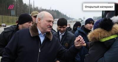 Политолог объяснила визит Лукашенко к беженцам желанием получить деньги от ЕС