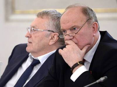 «Наговорил на кучу исков»: КПРФ оскорбилась недавними заявлениями Жириновского и хочет привлечь его к уголовной ответственности