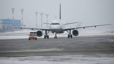 В Москве из-за неполадок приземлился летевший в Китай самолет главы МИД Швейцарии