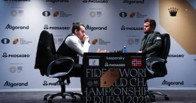 Непомнящий сыграл вничью с Карлсеном в первой партии матча за титул чемпиона мира