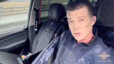 Появилось видео задержания водителя BMW с наркотиками на МКАД - vm.ru