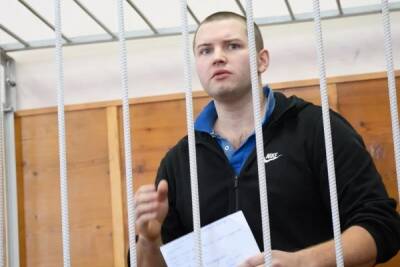 Уральского автора Telegram-каналов Устинова осудили на 14 лет колонии строгого режима