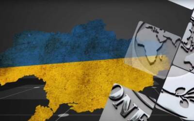 Экономист: Украина всё глубже залезает в долговую пропасть