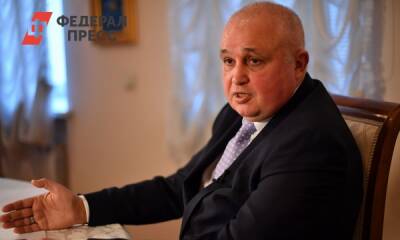 Сергей Цивилев отправил в отставку главу Прокопьевска, устроившего банкет во время траура