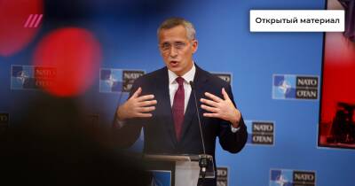 «Ситуация серьезная»: генсек НАТО призвал Россию снизить напряженность у границы с Украиной и пригрозил последствиями как в 2014