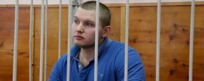 Суд дал 14 лет блогеру Устинову за вымогательство у руководства нескольких заводов