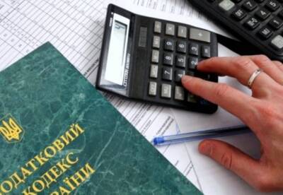 В Украине ужесточили штрафы за уклонение от уплаты налогов