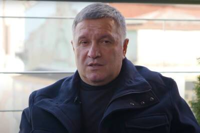 Аваков назвал последствия заявления Зеленского для украинских компаний