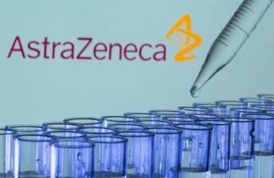 AstraZeneca тестирует свою вакцину против нового варианта COVID-19. Компания Novavax работает над новой версией вакцины