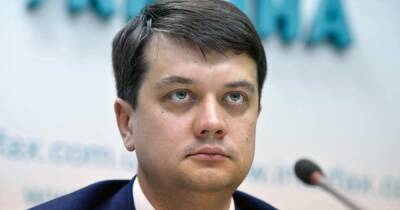 Экс-спикер Рады Разумков захотел баллотироваться в президенты Украины