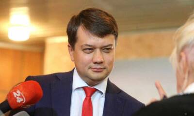 Разумков планирует баллотироваться в президенты Украины