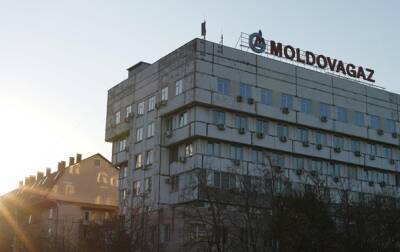Молдова погасила долг после ультиматума Газпрома
