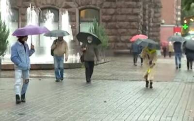 Погода подпортит украинцам настроение на выходных, объявлено штормовое предупреждение: появился прогноз