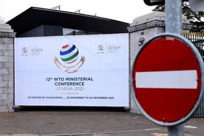 Конференцию ВТО перенесли из-за нового штамма коронавируса