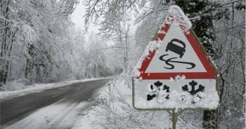 ГИБДД напоминает об ухудшении погодных условий в Вологодской области