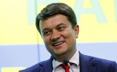 Экс-спикер Рады Разумков заявил, что примет участие в выборах президента Украины