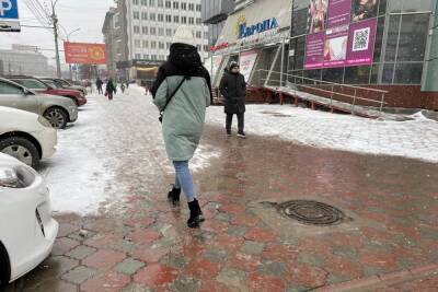 В Новосибирске потеплеет до -3 градусов на выходных