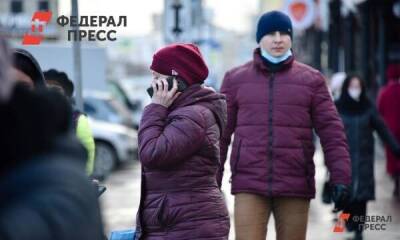 Россиянам готовят новую выплату в 20 тысяч рублей
