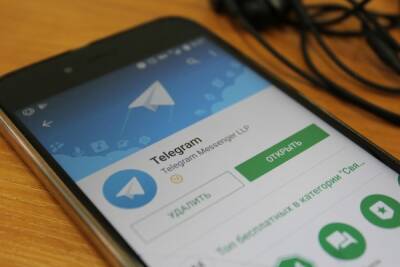 Apple требует убрать из Telegram провокационный смайл с баклажаном
