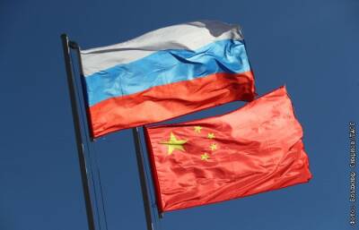 РФ и Китай отвергли идею "саммита за демократию"