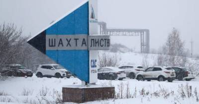 публикует документы проверки шахты "Листвяжная" за неделю до ЧП