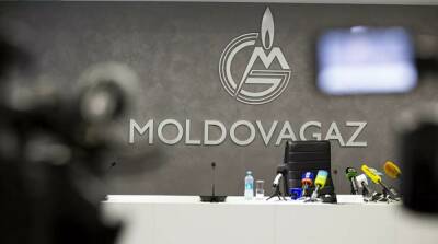 Молдова погасила долг перед «Газпромом» после ультиматума российского монополиста