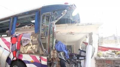 Более 20 человек погибли в ДТП с туристическим автобусом в Мексике