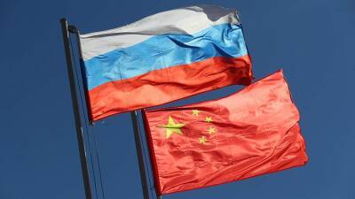 Россия и КНР выступили против «саммита за демократию» под эгидой США