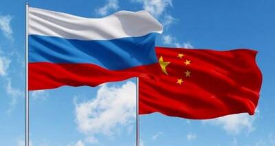 Послы Россия и Китая раскритиковали «Саммит за демократию» под эгидой США