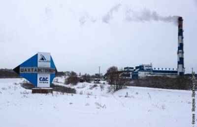 Число пострадавших на шахте "Листвяжная" горноспасателей выросло до 15 человек