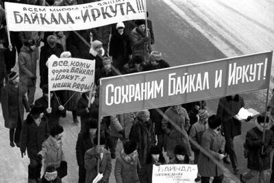 Как прошел первый массовый протест в Иркутске. Рассказ начальника УВД