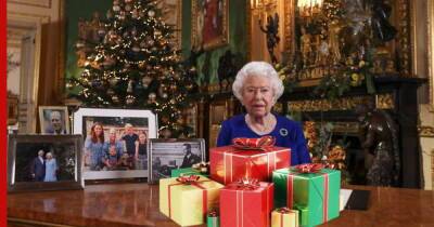 Елизавета II - принц Гарри - Какие забавные подарки делали друг другу члены королевской семьи Великобритании на Рождество - profile.ru - Англия