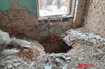 Украинские военные обстреляли запад Донецка из минометов - СЦКК