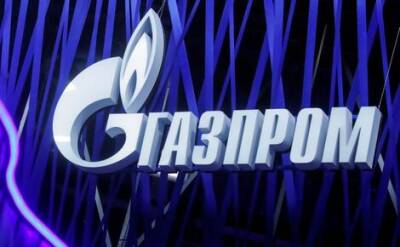 Молдавия погасила долг перед «Газпромом»