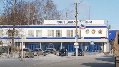Двое пострадали при взрыве на территории завода в Нижегородской области