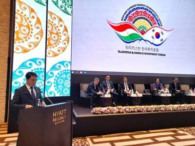 Таджикско-Корейский инвестиционный форум прошел в Душанбе