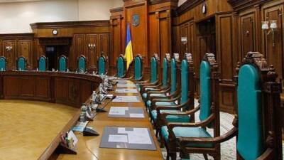 Юристы утверждают, что Зеленский незаконно назначил судей Конституционного суда