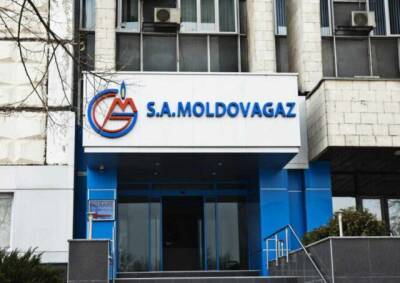 Молдавия закрыла свои долги перед российским «Газпромом»