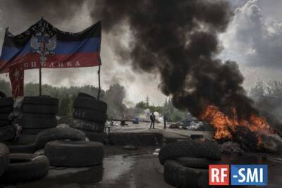 ВСУ открыли огонь по окраине Донецка