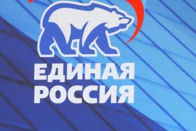 Мэра Прокопьевска исключили из Единой России за траурный банкет