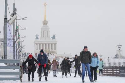Ледовый инструктор назвал основное правило безопасности на катке - vm.ru - Москва - Россия