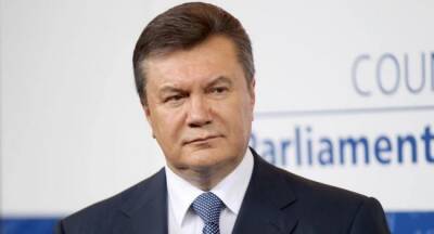 Янукович хочет через суд оспорить решение Рады о его отстранении