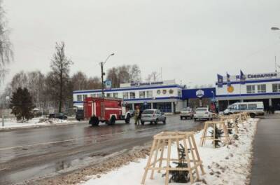 Несколько взрывов произошло на заводе боеприпасов в Нижегородской области